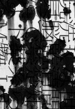 Page 104 of Sekenshirazu na Seisokei JK Kankin Yakubutsu Sennou de Do-M Gangu ni Naru