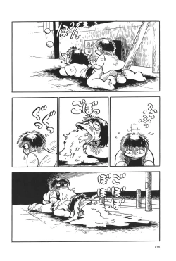 Page 161 of Azuma Hideo Sakuhin Shuusei - Yoru no Tobari no Naka de