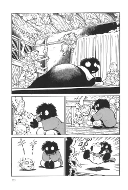 Page 208 of Azuma Hideo Sakuhin Shuusei - Yoru no Tobari no Naka de