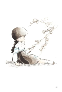 Page 328 of Azuma Hideo Sakuhin Shuusei - Yoru no Tobari no Naka de