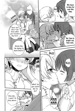 Page 14 of Kiss wa Kiss | A Kiss is a Kiss