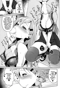 Page 10 of Suzuya wa Sore o Gaman Dekinai