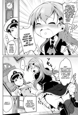 Page 5 of Suzuya wa Sore o Gaman Dekinai