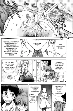 Page 25 of Mantou .39