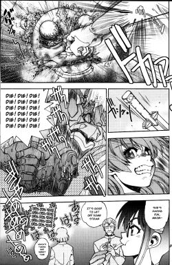 Page 8 of Mantou .39