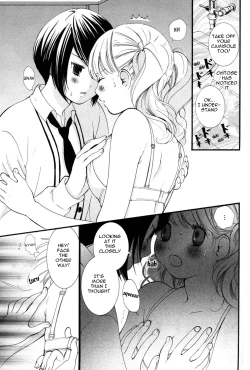 Page 18 of petit_wildrose