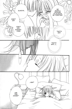 Page 42 of petit_wildrose