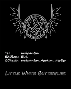 Page 18 of Nakadashi Panpan Orgasm Doumei