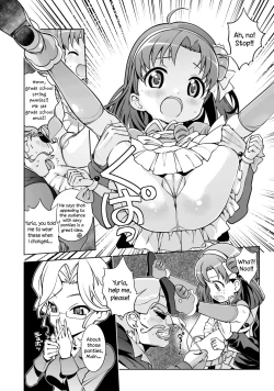 Page 3 of Nakadashi Panpan Orgasm Doumei