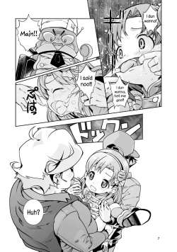 Page 6 of Nakadashi Panpan Orgasm Doumei