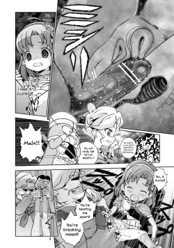 Page 7 of Nakadashi Panpan Orgasm Doumei