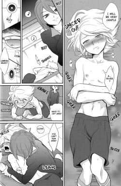 Page 12 of Green Eyed Monster