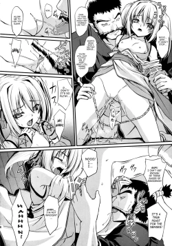 Page 8 of Shinsan Kibou