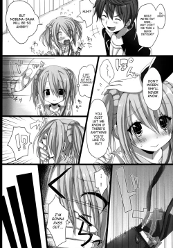 Page 4 of Hanbee Ijime