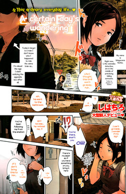 Download Toaru Hi no Yorimichi