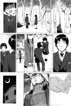 Page 18 of Kaasan no Ijou na Aijou - Mother's Strange Love | 母親們的異常的愛情