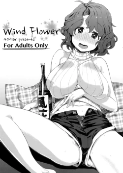 Page 1 of Wind Flower