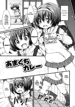 Page 5 of Amakuchi Curry | Sweet flavored curry