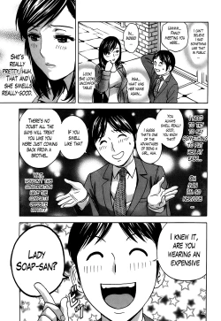 Page 45 of Hustle! Danchizuma Ch. 1-5