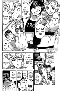 Page 82 of Hustle! Danchizuma Ch. 1-5