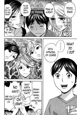 Page 84 of Hustle! Danchizuma Ch. 1-5