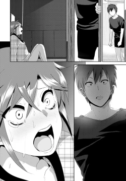 Page 148 of COMIC BAVEL 2015-08