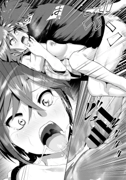 Page 160 of COMIC BAVEL 2015-08