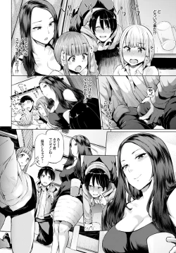 Page 28 of COMIC BAVEL 2015-08