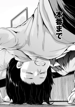 Page 36 of COMIC BAVEL 2015-08