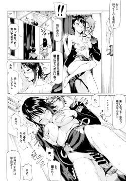 Page 372 of COMIC BAVEL 2015-08