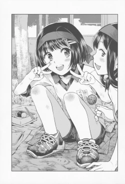 Page 25 of Tenchou no Musume