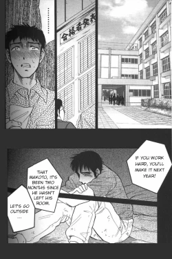 Page 107 of Boseiyoku | Greed Motherhood