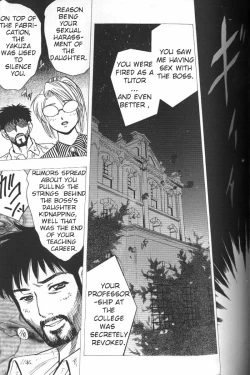 Page 144 of Boseiyoku | Greed Motherhood