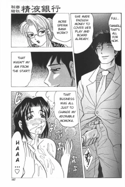 Page 164 of Boseiyoku | Greed Motherhood