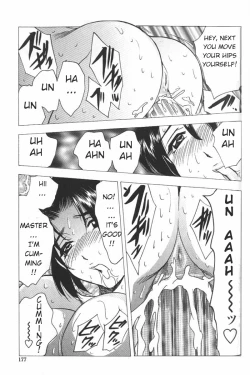 Page 174 of Boseiyoku | Greed Motherhood