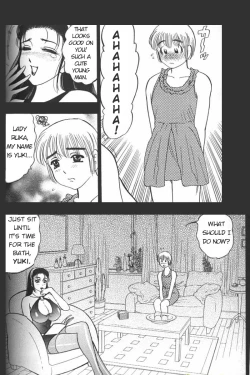 Page 87 of Boseiyoku | Greed Motherhood