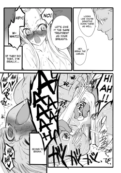 Page 47 of ERO Figure Jou Ch. 1-2, 5