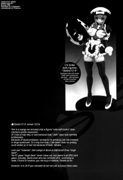 Page 60 of ERO Figure Jou Ch. 1-2, 5