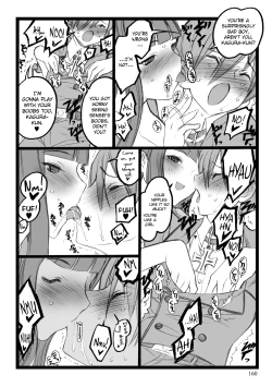 Page 92 of ERO Figure Jou Ch. 1-2, 5