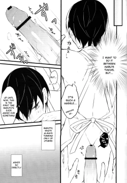 Page 11 of Apron-kei.