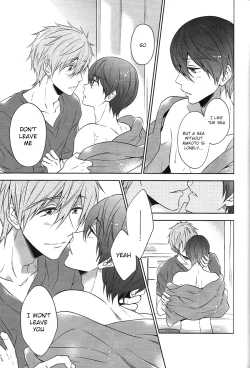 Page 16 of DripLink01