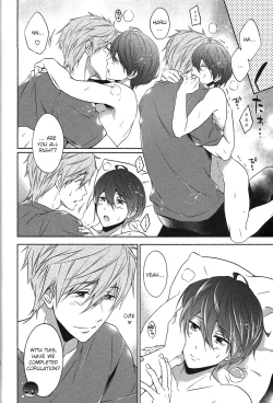 Page 25 of DripLink01