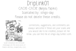 Page 29 of DripLink01