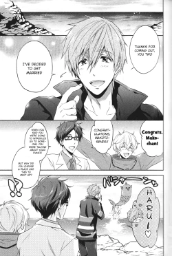 Page 2 of DripLink01