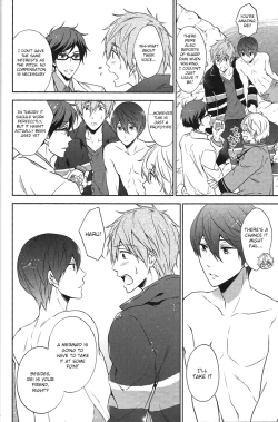 Page 7 of DripLink01