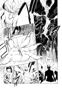 Page 168 of Ikenai Sperm Bitch!!!