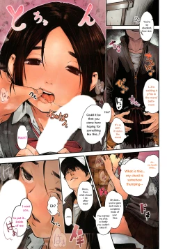 Page 3 of Toaru Hi no Yorimichi