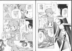 Page 28 of Aku Maku Magic