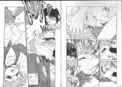 Page 72 of Aku Maku Magic