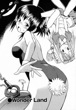 Page 170 of Seifuku Hen'ai | Uniform Devotion